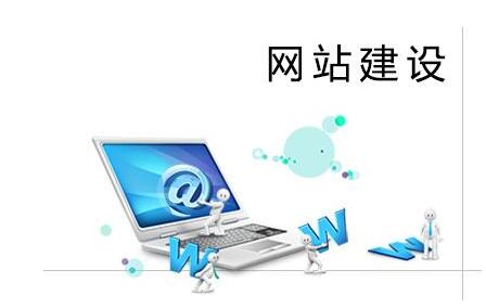 网站不只是让搜索引擎喜欢，更是让用户喜欢