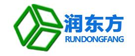 海南润东方节能环保有限公司委托我司开发企业官网