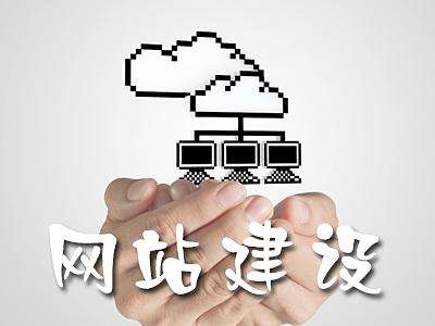 海南至信房地产营销策划有限公司委托我司开发房产分销平台