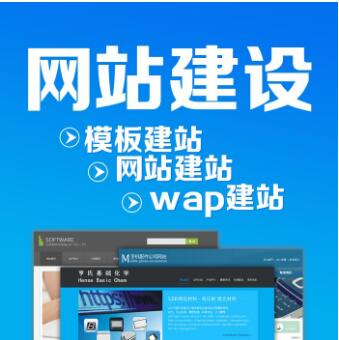 给公司做一个网站麻烦吗企业网站如何制作?