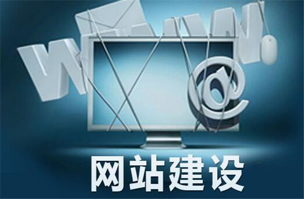 网站内容如何才能吸引用户眼球？