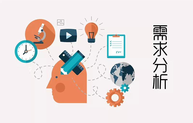 网站建设如何处理404错误页面与跳转逻辑