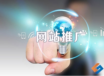 建企业网站该注意哪些问题