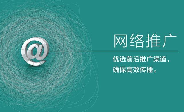 手机网站建设要注意哪些问题