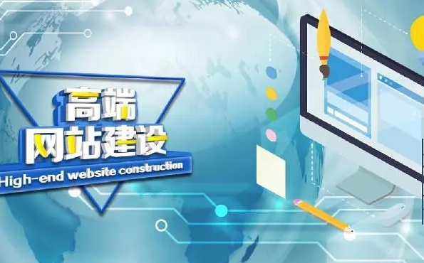 电子商务网站是做什么用的啊？